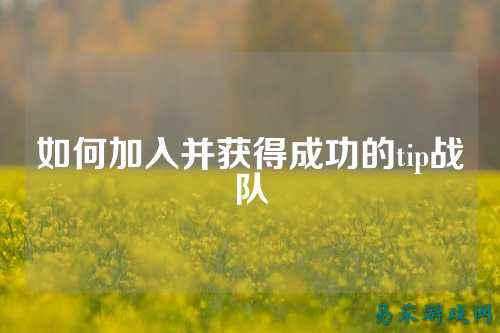 /esports/2025/03-28/809764.html