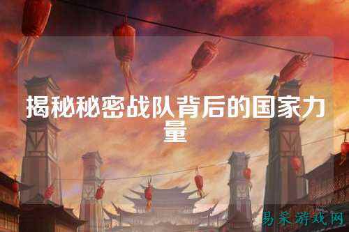 /esports/2025/03-28/809778.html