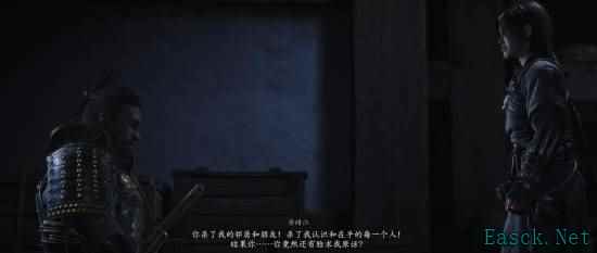 《刺客信条：影》双主角玩法对比分析