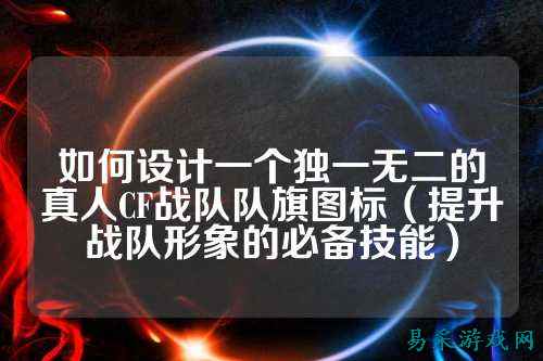 /esports/2025/03-28/809861.html