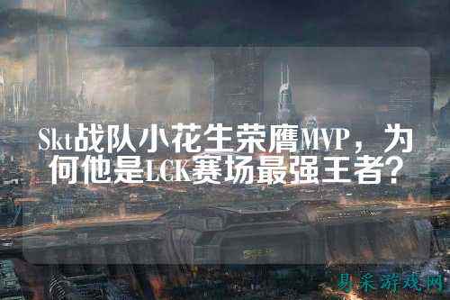 /esports/2025/03-28/809908.html