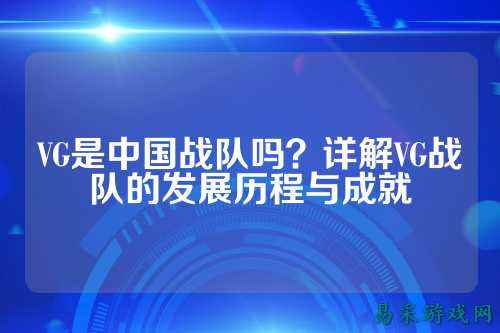 /esports/2025/03-28/809928.html