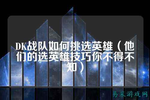 /esports/2025/03-28/809933.html