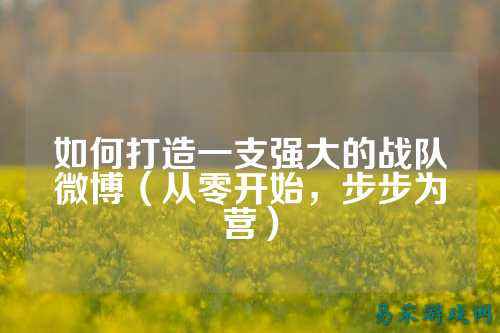 /esports/2025/03-28/809949.html