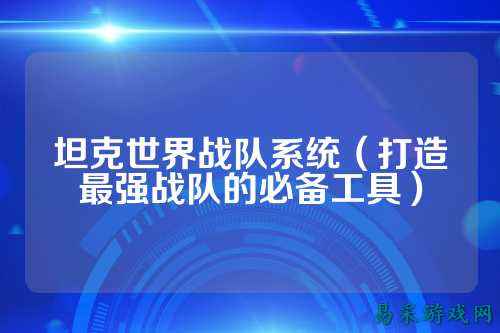 /esports/2025/03-28/809952.html