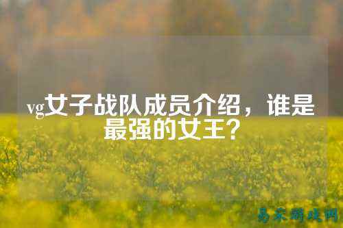 /esports/2025/03-28/810007.html