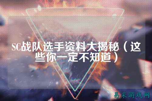 /esports/2025/03-28/810061.html