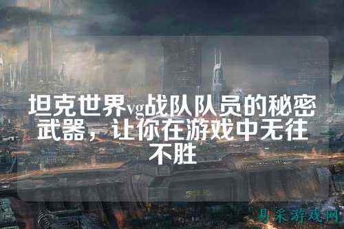 /esports/2025/03-28/810089.html