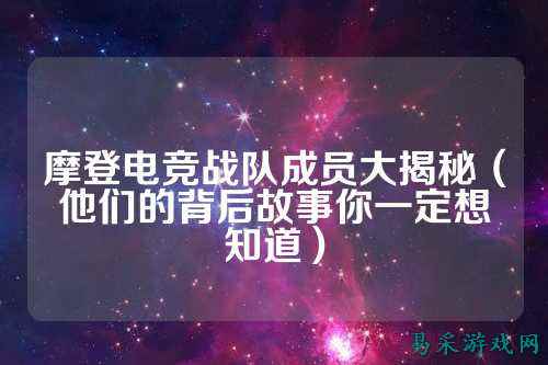 /esports/2025/03-28/810152.html