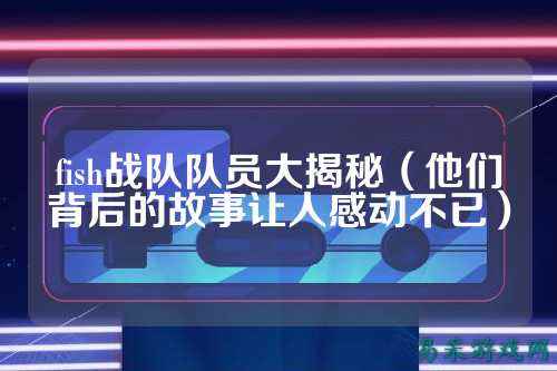 /esports/2025/03-28/810157.html