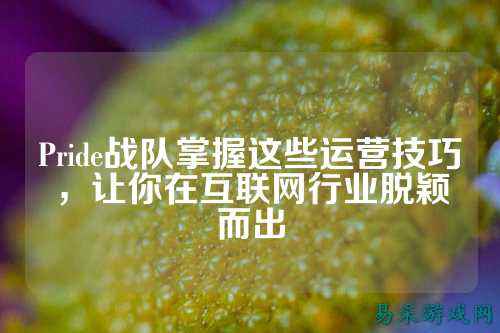 /esports/2025/03-28/810199.html