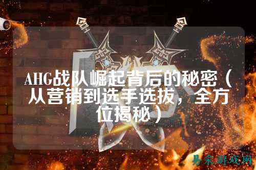 /esports/2025/03-28/810212.html