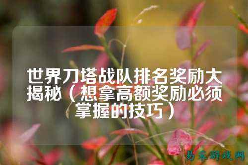 /esports/2025/03-28/810249.html