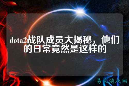 /esports/2025/03-28/810293.html