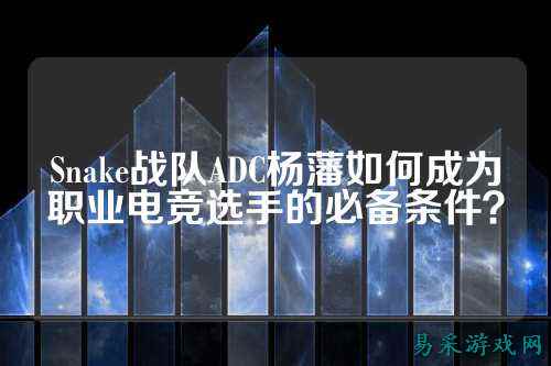 /esports/2025/03-28/810344.html