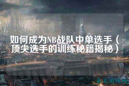 /esports/2025/03-28/810422.html