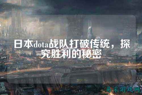 /esports/2025/03-28/810477.html