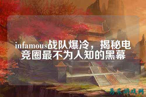 /esports/2025/03-28/810510.html