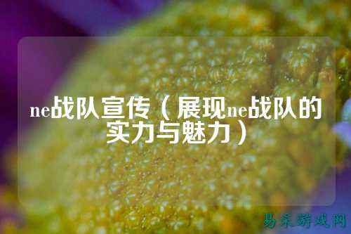 /esports/2025/03-28/810565.html