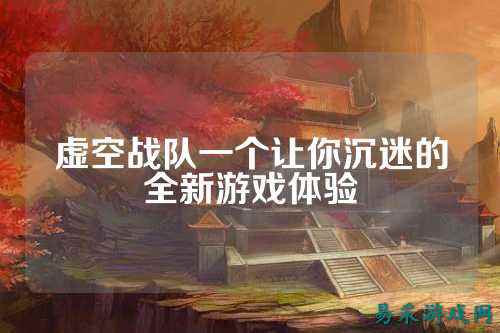 /esports/2025/03-28/810708.html