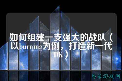 /esports/2025/03-28/810725.html