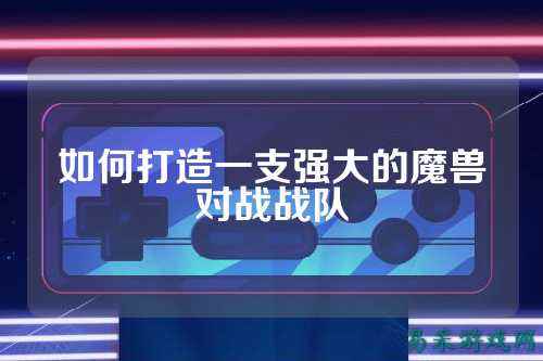 /esports/2025/03-28/810737.html