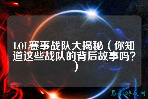 /esports/2025/03-28/810748.html