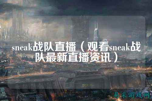 /esports/2025/03-28/810768.html