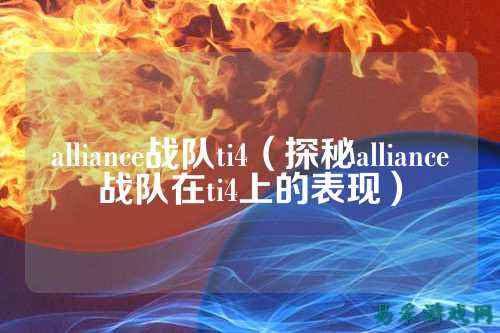 /esports/2025/03-28/810779.html