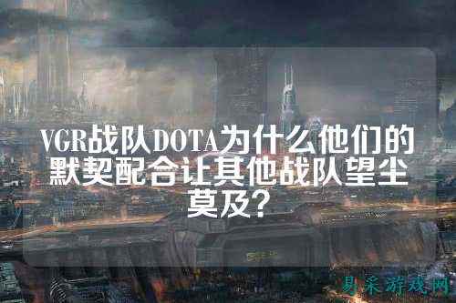 /esports/2025/03-28/810783.html