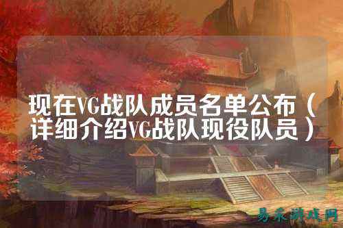 /esports/2025/03-28/810787.html