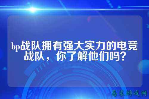 /esports/2025/03-28/810871.html