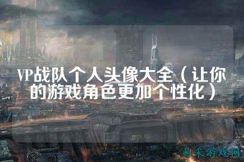 /esports/2025/03-28/810874.html