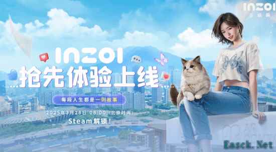 生活模拟游戏《云族裔》现已上线Steam抢先体验