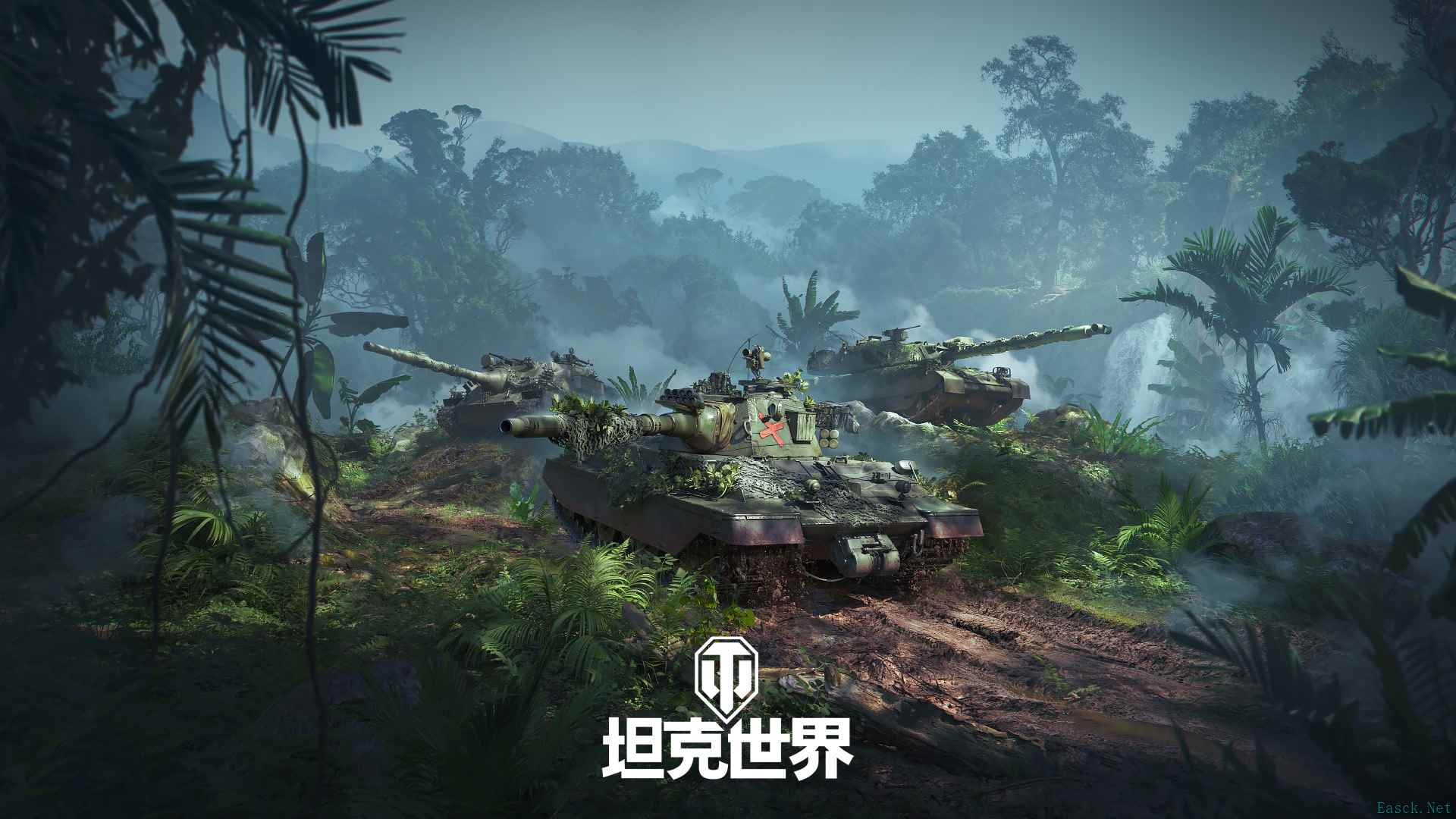 月末重磅福利!《坦克世界》全服银币双倍活动开启