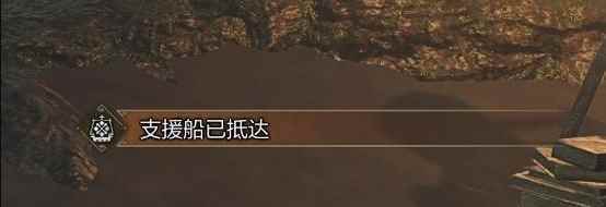怪物猎人荒野调查团票怎么获得