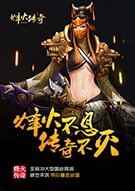 剑侠游戏推荐哪个 十大必玩剑侠游戏排行榜前十