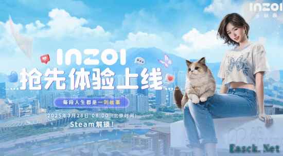 生活模拟游戏《云族裔》开启抢先体验模式