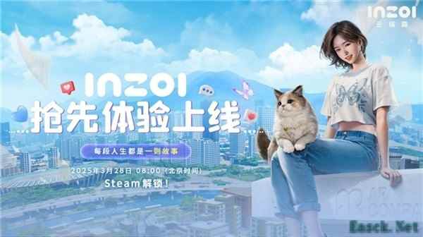 生活模拟游戏《云族裔》登陆Steam开启抢先体验