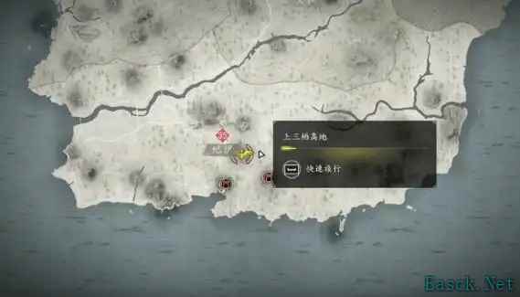 刺客信条影今井宗久在哪里