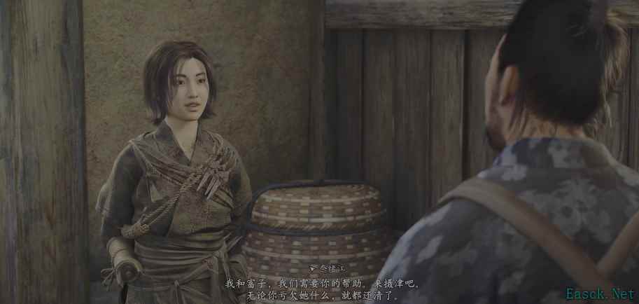 刺客信条影怎么提高装备等级