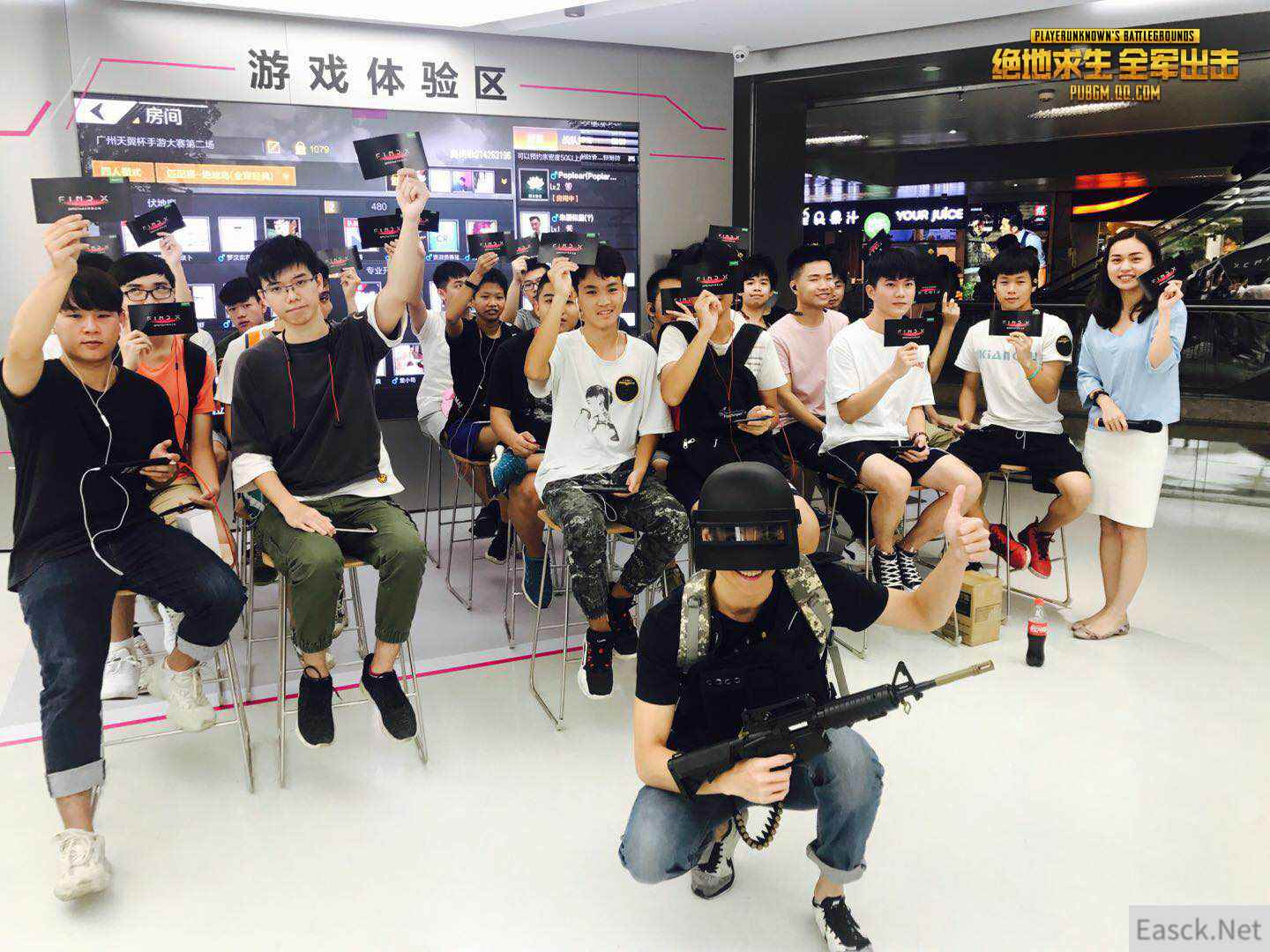 《绝地求生 全军出击》天翼杯 数百选手角逐吃鸡之王,9月13日正式出击!