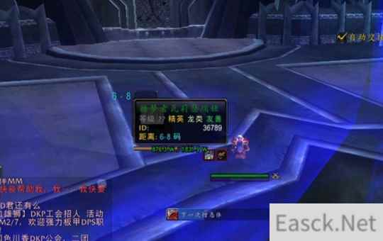 魔兽世界冰冠堡垒绿龙怎么跳过