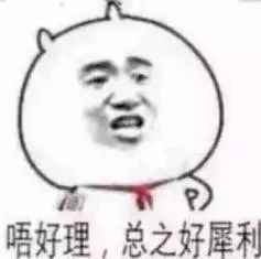 《绝地求生 全军出击》新版本更新揭秘,你想要的优化这里都有!