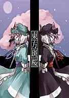 飞行射击游戏有哪些 十大耐玩飞行射击游戏排行榜前十