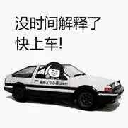 出击不成盒丨正确的跳别墅区姿势,你真的会吗?