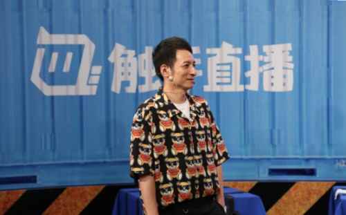 李维嘉空降绝地岛直播《绝地求生 全军出击》秒变“皮皮嘉”