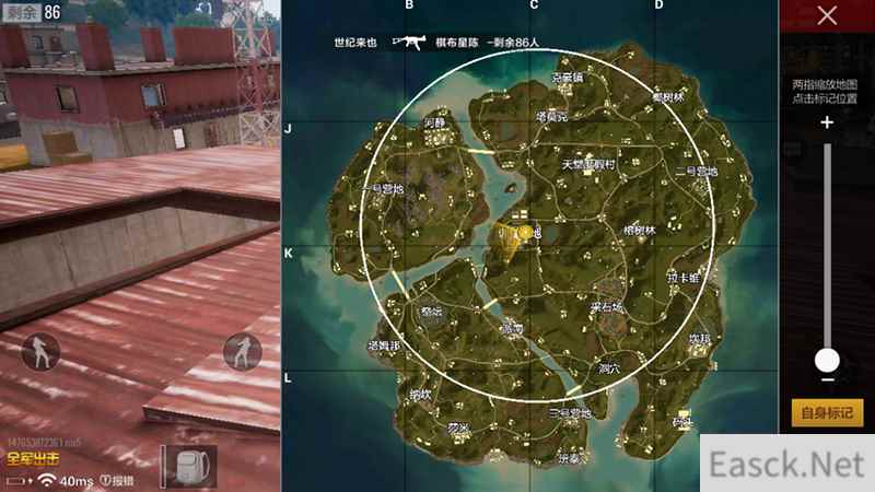 《绝地求生 全军出击》新版本抢先看!闯荡Sanhok萨诺丛林新地图