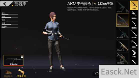 枪械皮肤更加酷炫!《全军出击》新版本武器库探秘