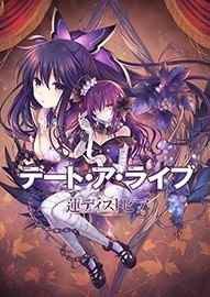 恋爱游戏哪些人气高 好玩的恋爱游戏排行榜前十